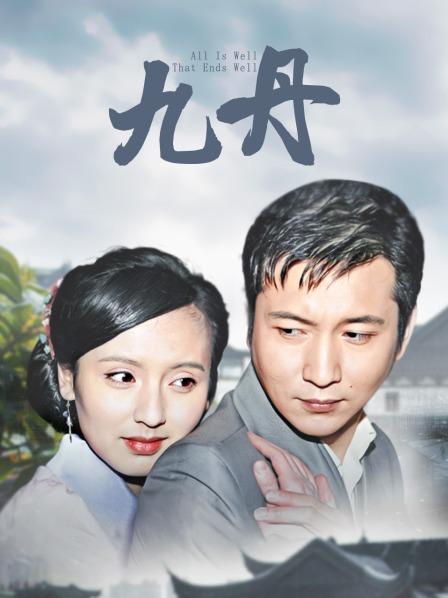 韩国绿播AFREECATV BJ皮娜拉 跳舞抖胸合集【105V17.9G】【百度云】